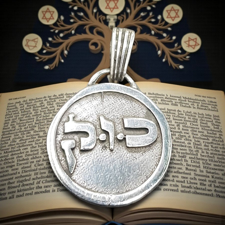 I said Kabbalah SOULMATE Hei Aleph Shin Name of God 37 ANIEL 2.5 Cm 9 Gr Art 1131 - Bricks Masons