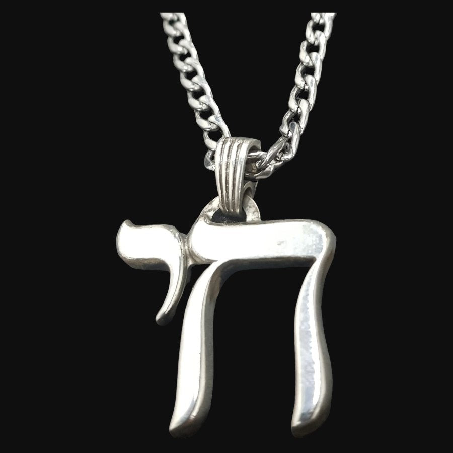 Jewish Pendant "Jai Vida" or "Vivo" in Silver 3 x 3 cm 8.5 g Art 1136 - Bricks Masons