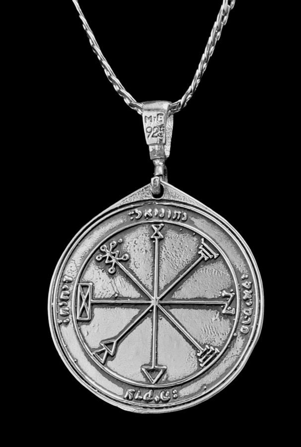 Solomon Pendant First and Second Pentacle consecrated to Jupiter in Silver 4 cm 12 gr 44 Seals of Solomon Art 1199 - Bricks Masons