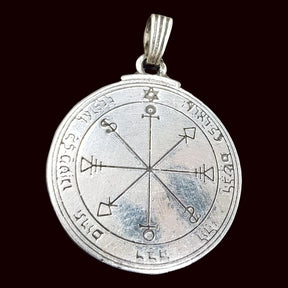 Solomon's Sixth Pentacle Pendant, Consecrated to the Moon, Silver, 4 cm, 20 g, 44 Seals of Solomon, Art. 1163 - Bricks Masons