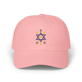 Order Of The Secret Monitor Baseball Cap - Cotton Various Colors - Bricks Masons