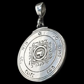 Solomon's Fifth Pentacle of Venus Pendant, Silver, 3 cm, Art. 1206 - Bricks Masons