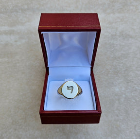 14th Degree Scottish Rite Ring - 9K Gold Yod