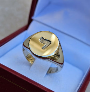 14th Degree Scottish Rite Ring - 9K Gold Yod