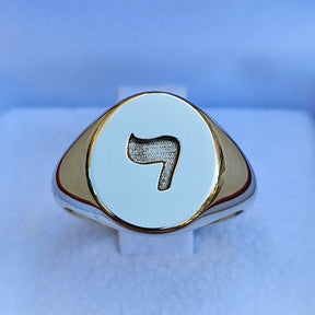 14th Degree Scottish Rite Ring - 9K Gold Yod