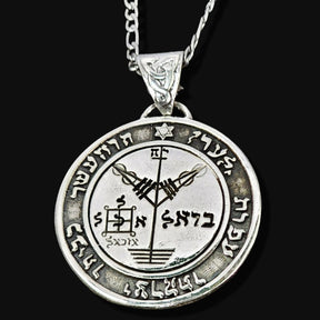 Solomon Pendant Fourth Pentacle consecrated to Jupiter 4 cm 19 g in Silver 44 Seals of Solomon Art 156 - Bricks Masons