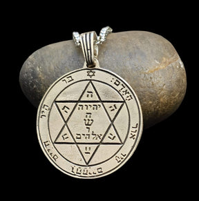 First and Second Pentacle Pendant consecrated to Mars in Silver 3 cm 11 g 44 Seals of Solomon Art 1577 - Bricks Masons