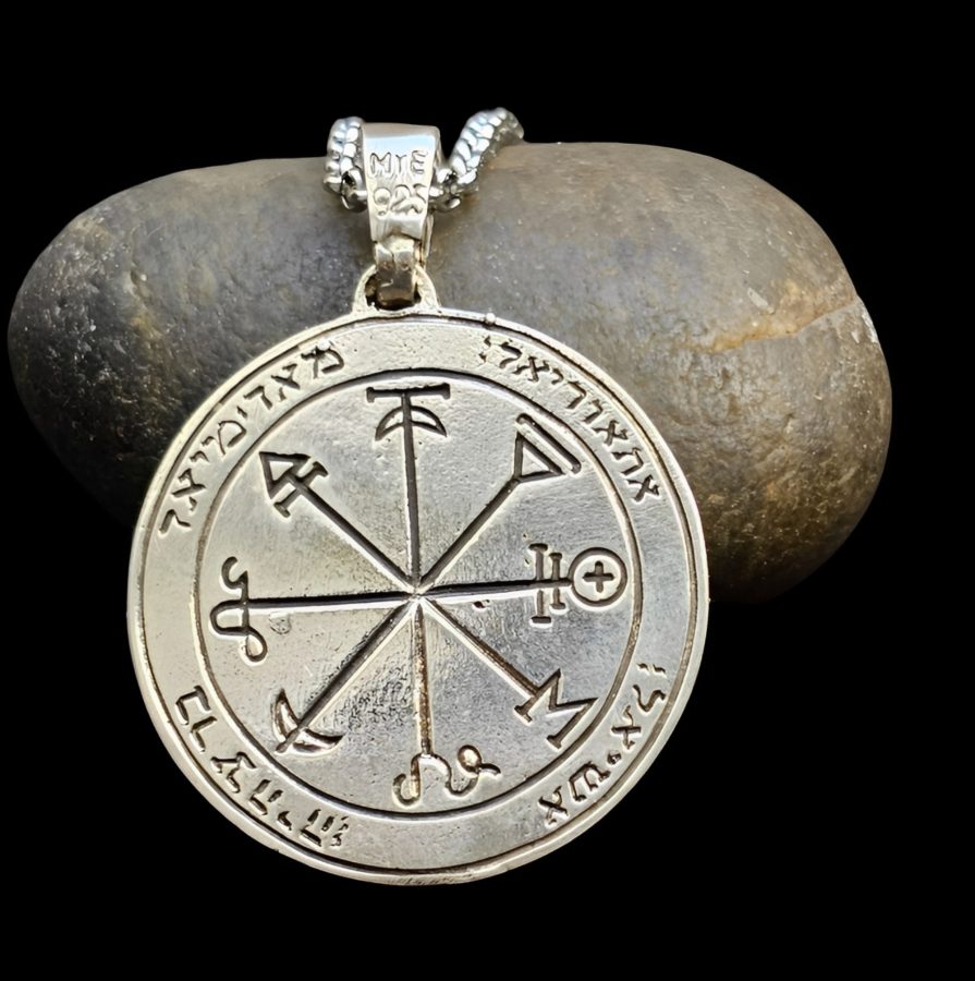 First and Second Pentacle Pendant consecrated to Mars in Silver 3 cm 11 g 44 Seals of Solomon Art 1577 - Bricks Masons