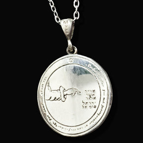 Wiccan Pendant Fourth Pentacle consecrated to the Moon in Silver 3 Cm 8 Gr 44 Seals of Solomon Art 1722 - Bricks Masons