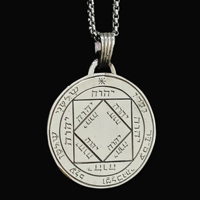 Solomon Pendant Third Pentacle consecrated to the Sun Silver 3 Cm 14 Gr Art 1732 - Bricks Masons
