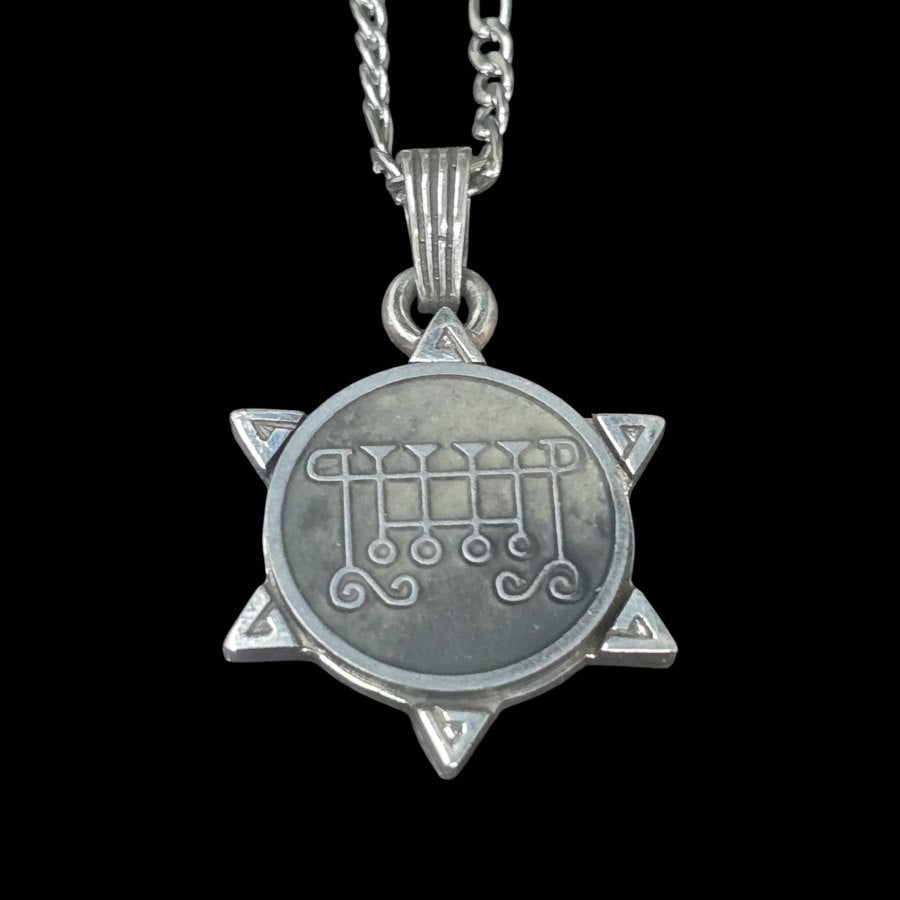 I commemorate Demon 11 DUKE GUSION and Secret Seal of Solomon 72 Demons Lesser Key of Solomon Goetia In Silver 3 x 2.5 cm 12 Gr Art 1870 - Bricks Masons
