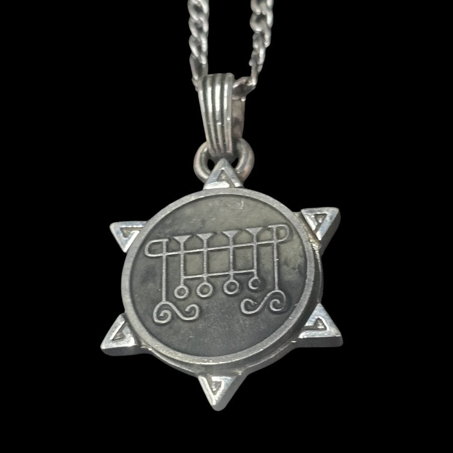 I commemorate Demon 11 DUKE GUSION and Secret Seal of Solomon 72 Demons Lesser Key of Solomon Goetia In Silver 3 x 2.5 cm 12 Gr Art 1870 - Bricks Masons