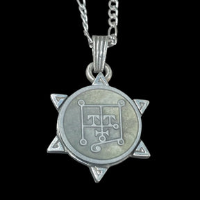 I swore Demon 17 COUNT PRESIDENT BOTIS and Secret Seal of Solomon 72 Demons Lesser Key of Solomon Goetia In Silver 3 x 2.5 cm 12 Gr Art 1876 - Bricks Masons
