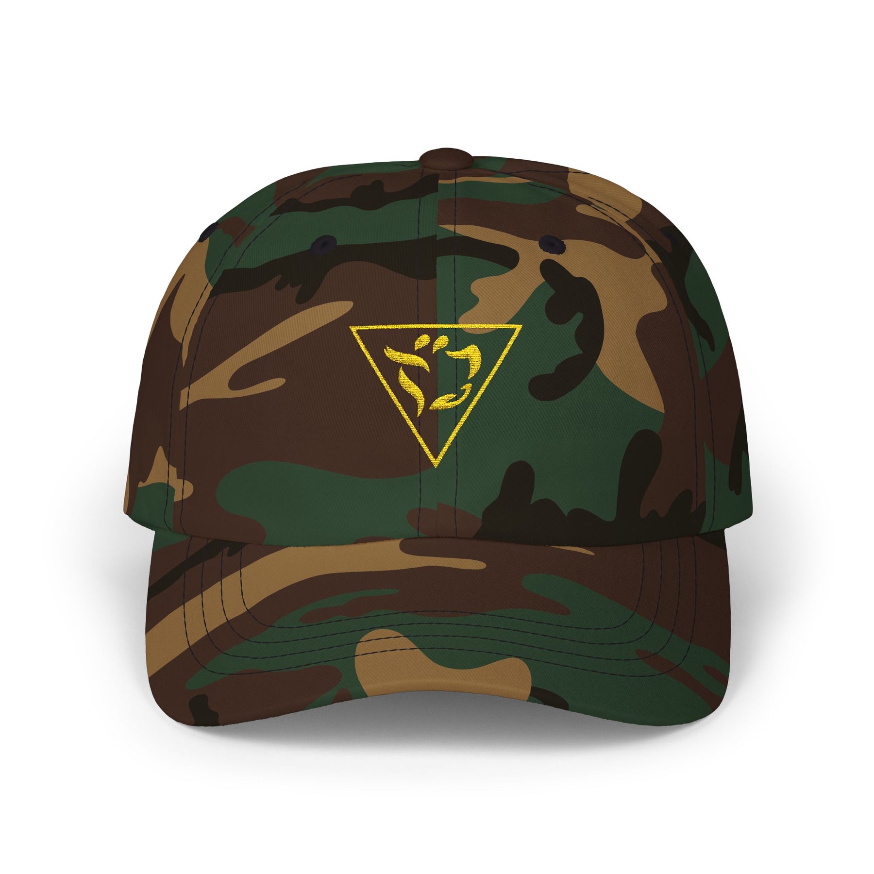 Grand Tiler of Solomon Baseball Cap - Cotton Various Colors - Bricks Masons