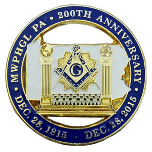 Master Mason Blue Lodge Lapel Pin - Blue & Gold 200th Anniversary Solomon's Temple Badge - Bricks Masons