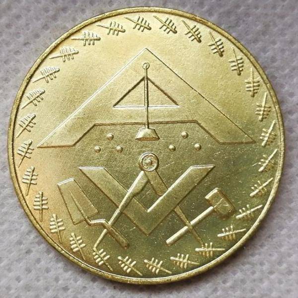 Fellowcraft French Rite Coin - Loge des Droits de l'Homme - Bricks Masons