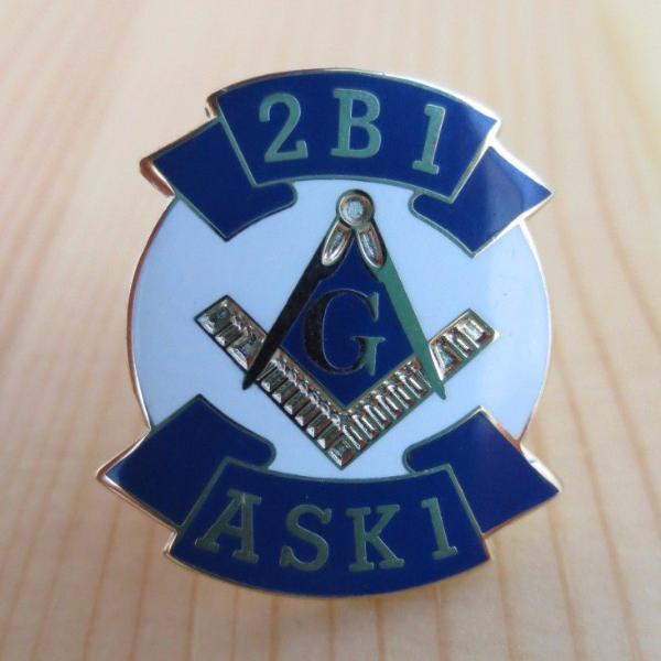 Master Mason Blue Lodge Lapel Pin - 2B1 ASK1 - Bricks Masons